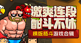 黄磊我也不舒服了